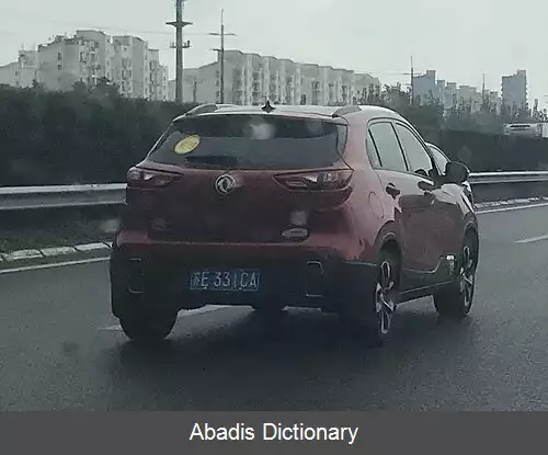 عکس دانگ فنگ ای ایکس۴