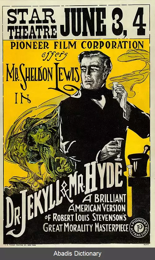 عکس دکتر جکیل و آقای هاید (فیلم ۱۹۲۰ هیدون)