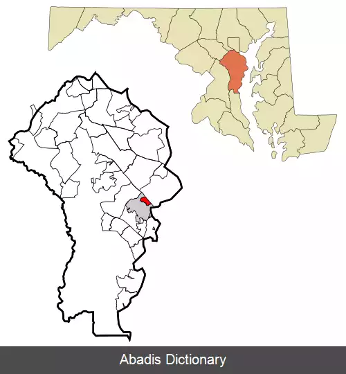 عکس نیول اکدمی مریلند