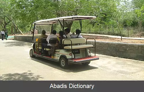 عکس وندلور