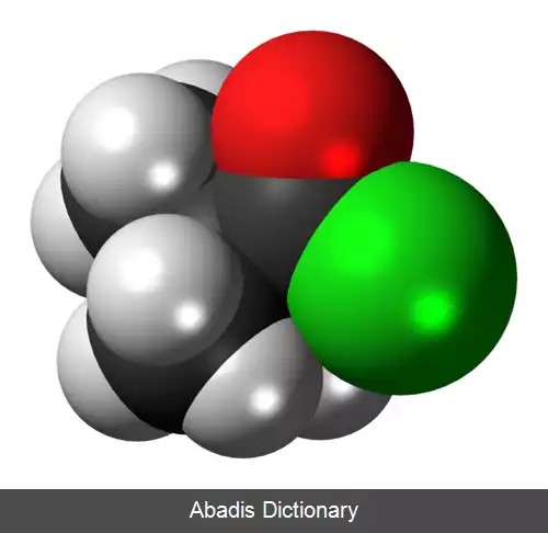 عکس پیوالویل کلرید