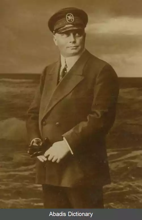 عکس زیردریایی برمن