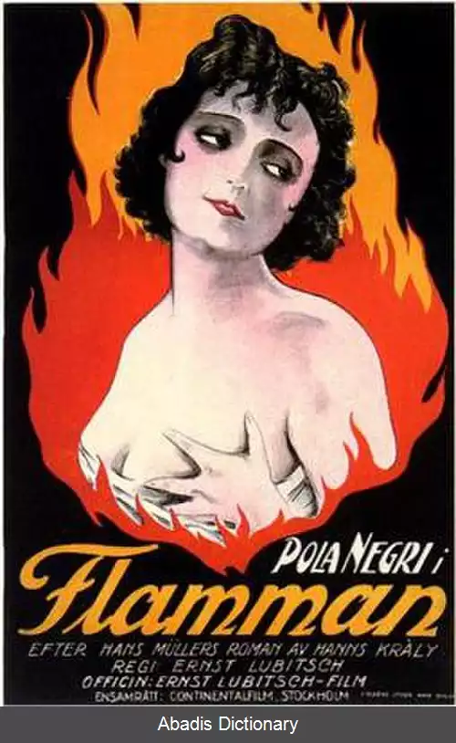 عکس شعله (فیلم ۱۹۲۳)