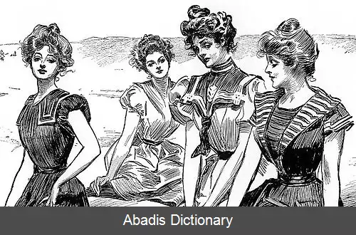 عکس دختر گیبسون