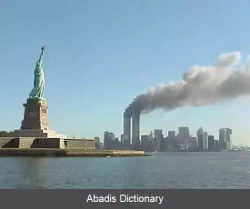 عکس فهرست جنجال های سیا