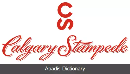 عکس کلگری استمپید
