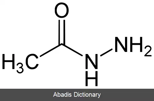 عکس آسیل هیدرازین