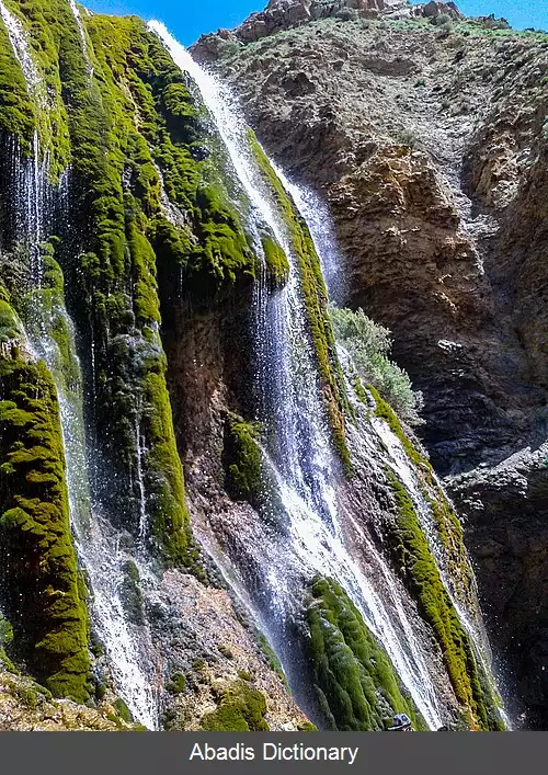 عکس آبشار پونه زار