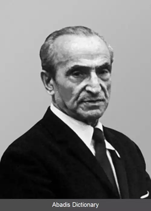 عکس روبن زاخاریان