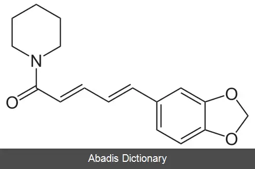 عکس پیپرین