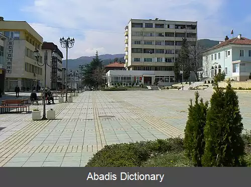 عکس سیمیتلی