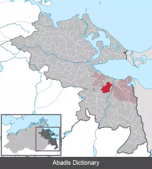 عکس لیپگارتن