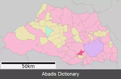 عکس فوجیمینو سایتاما