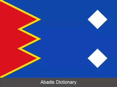 عکس آرکس د لاس سالیناس