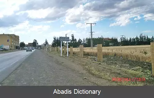 عکس روراوه