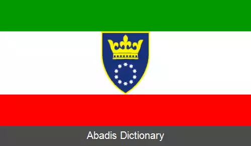 عکس کانتون زنیتسا دوبوی