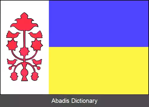 عکس اوبوکیف