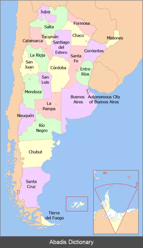 عکس استان های آرژانتین