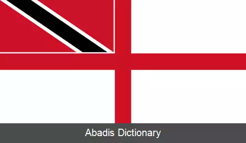 عکس پرچم ترینیداد و توباگو