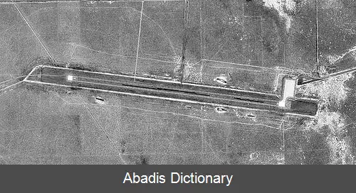 عکس فرودگاه صحرایی ارتشی امد