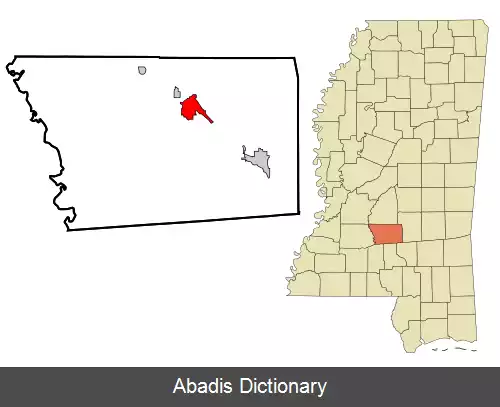 عکس مندنهال میسیسیپی