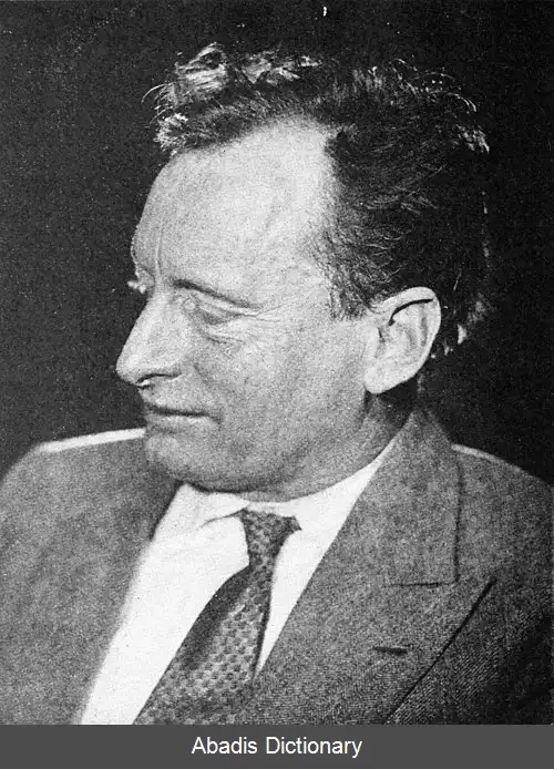 عکس هری کمپ