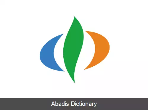 عکس چوئو یاماناشی