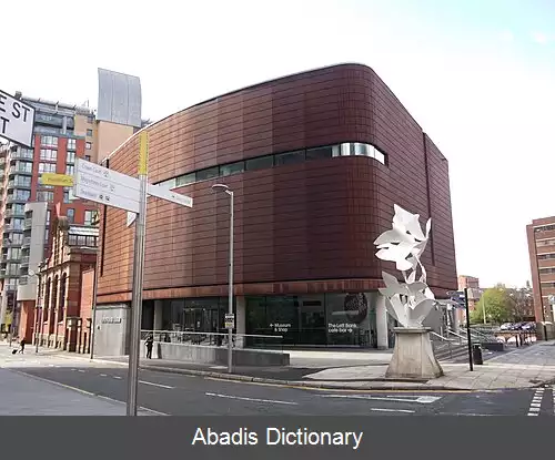 عکس منچستر سیتی سنتر