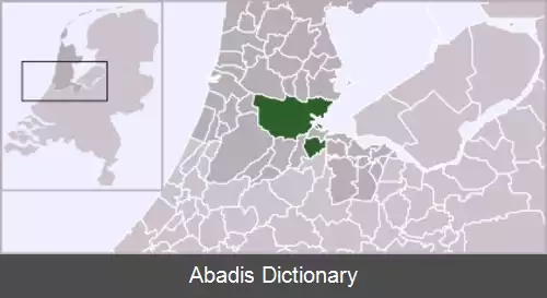 عکس دورخردام