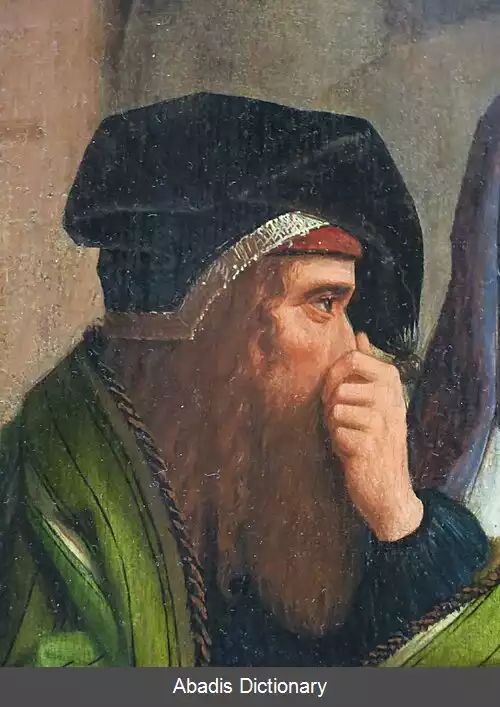 عکس دیس اوسمی