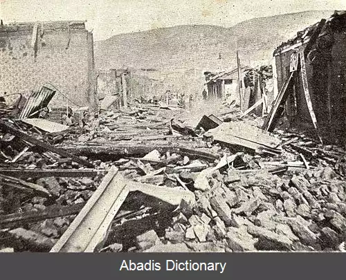 عکس زمین لرزه ۱۹۰۶ شیلی