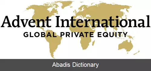 عکس ادونت اینترنشنال