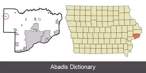 عکس نیو لیبرتی آیووا