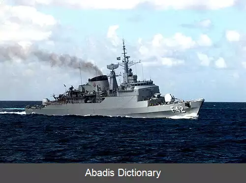 عکس فریگیت کلاس نیتروی