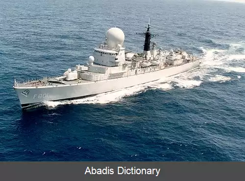 عکس فریگیت کلاس ترامپ