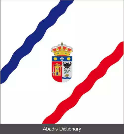 عکس ربیدو د لا تره