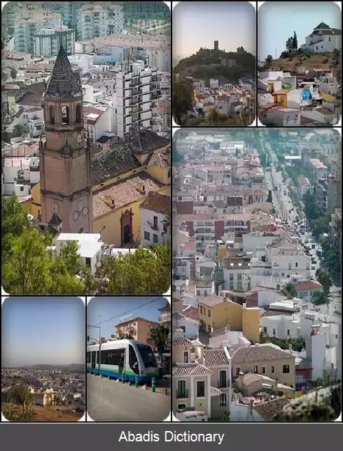 عکس ولز مالاگا