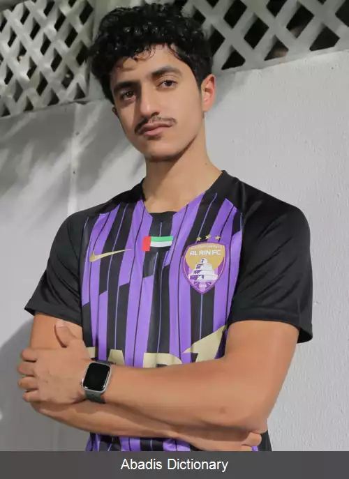 عکس ریان یسلم