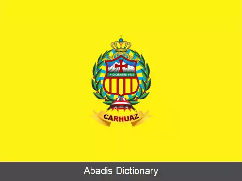 عکس استان کارئواس