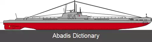 عکس زیردریایی کلاس اورزت