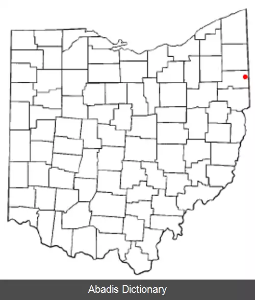 عکس استروتهرس اوهایو