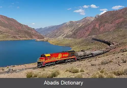 عکس استان اوئاروچیری