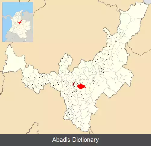 عکس سیاچوکه