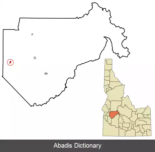 عکس هرسشو بند آیداهو