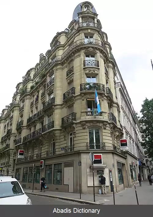 عکس فهرست وابسته های دیپلماتیک گواتمالا