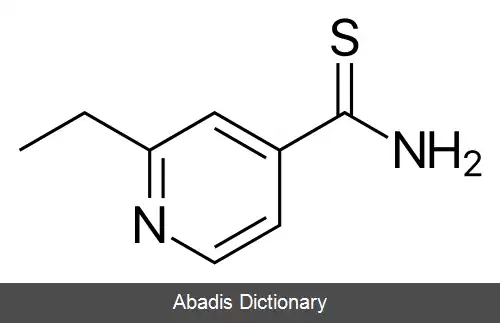 عکس اتیونامید