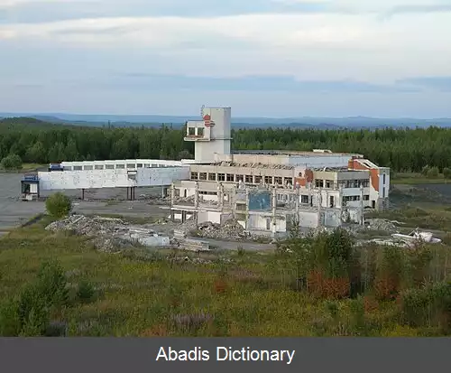 عکس فرودگاه اوست ایلیمسک