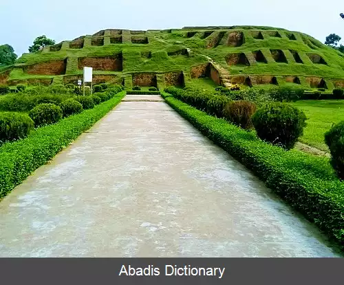 عکس بوگورا