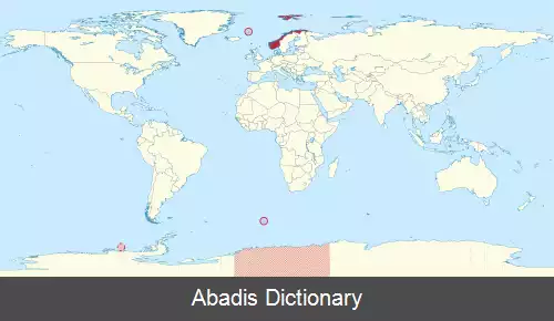 عکس فهرست مستملکات نروژ