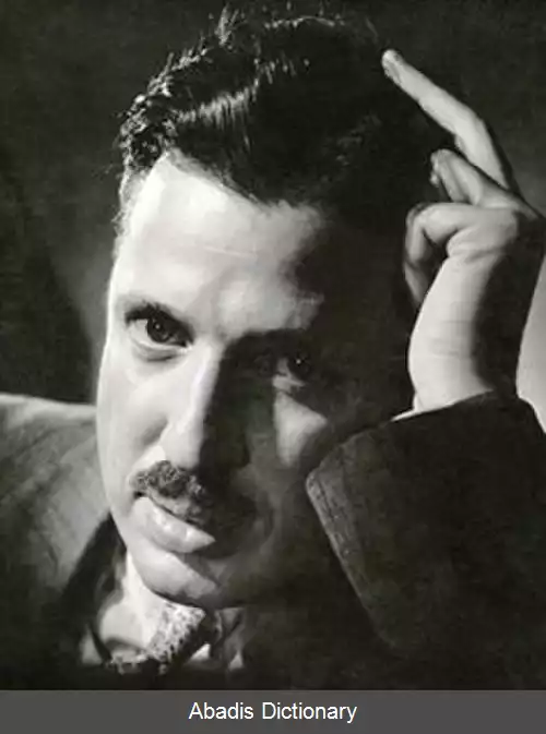 عکس دونالد دسکی